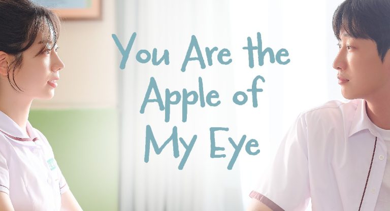 You Are the Apple of My Eye TWICE Dahyun's film on VIki