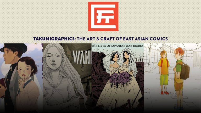 Fantagraphics announces East Asian comics imprint Takumigraphics