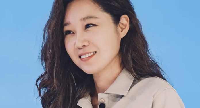 Gong Hyo Jin