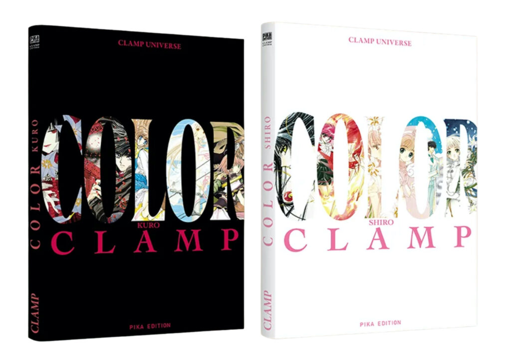 CLAMP Official Artbook: Color Kuro & Color Shiro