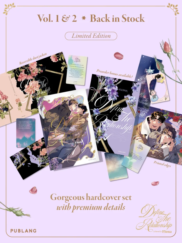 Define the Relationship Limited Edition from Publang