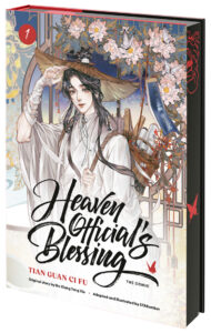 Heaven Official's Blessing (The Comic) Volume 1