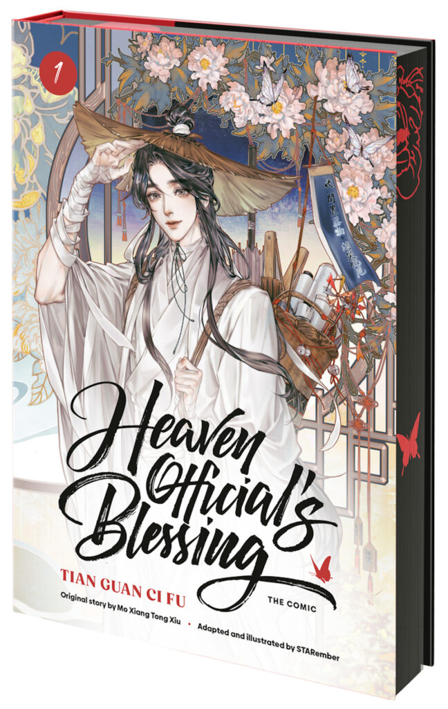 Heaven Official's Blessing (The Comic) Volume 1