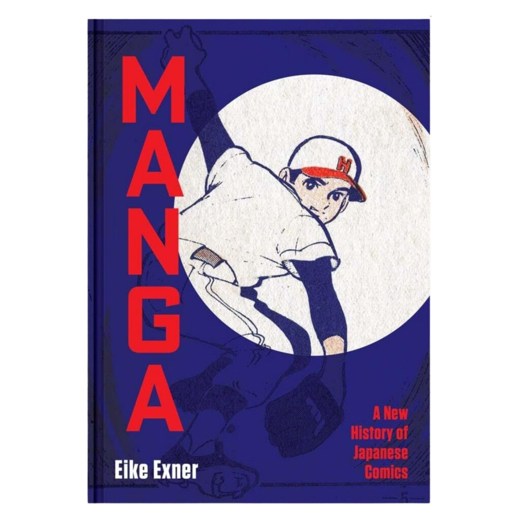 Manga: A New History of Japanese Comics cover art