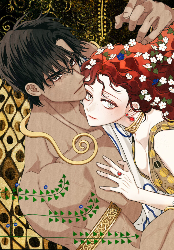 Under the Oak Tree Season 5 cover art by P