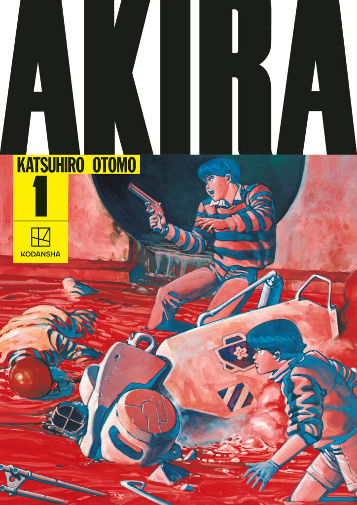 Best Manga and Manhwa of 2025: AKIRA Hardcover Collection, Vol. 1