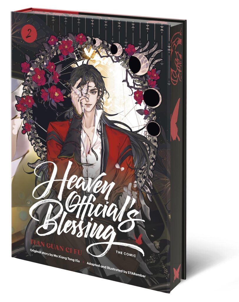 Heaven Official's Blessing (The Comic) Vol. 2 cover art