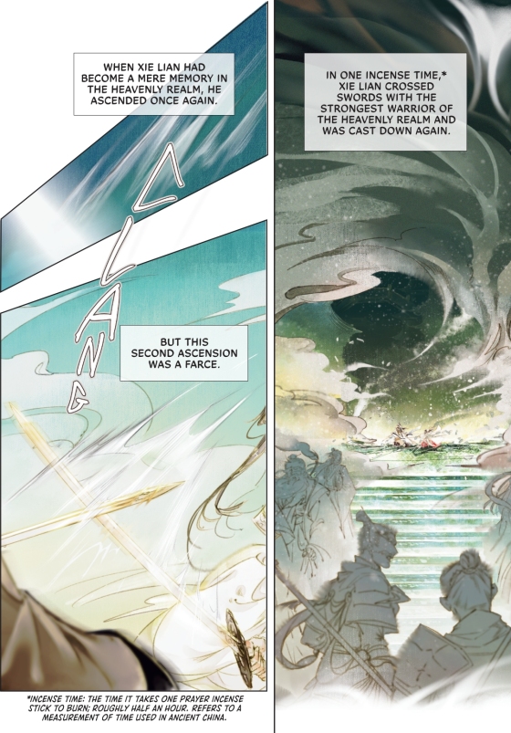 Heaven Official's Blessing (The Comic) Vol. 1 interior art