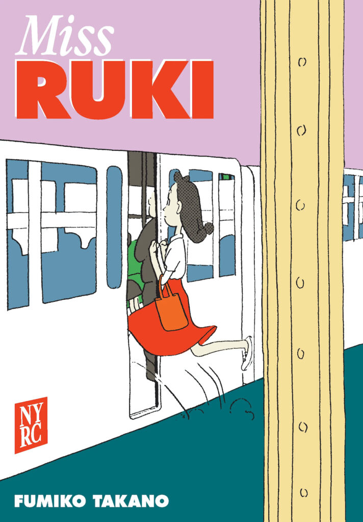 Best Manga and Manhwa of 2025: Miss Ruki