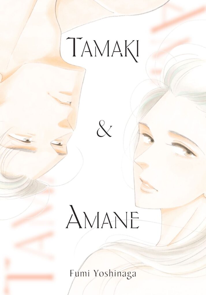 Tamaki and Amane