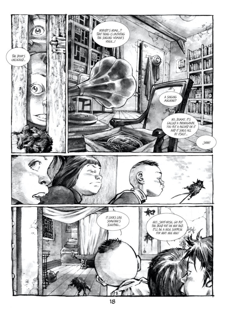 Twin Lotuses interior art