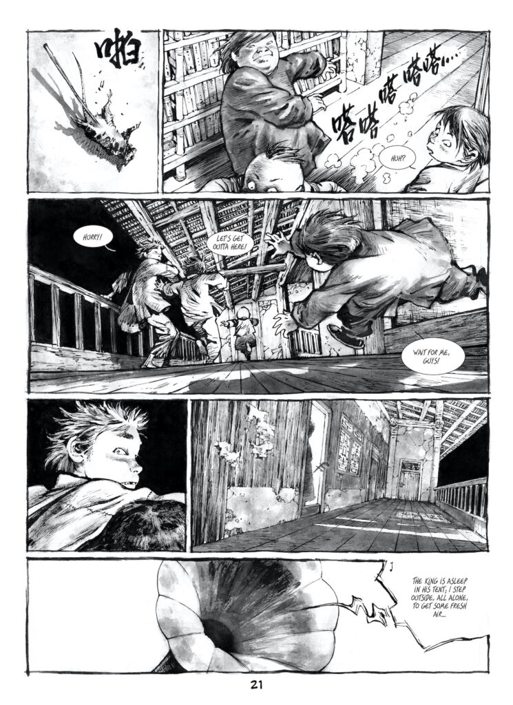 Twin Lotuses interior art