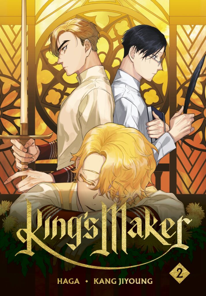King's Maker Vol 2
