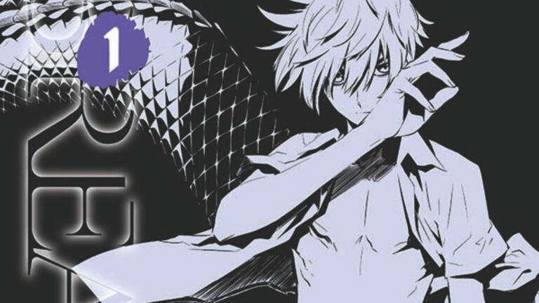 ABLAZE Publishing returns with THE BREAKER: NEW WAVES OMNIBUS VOL. 1