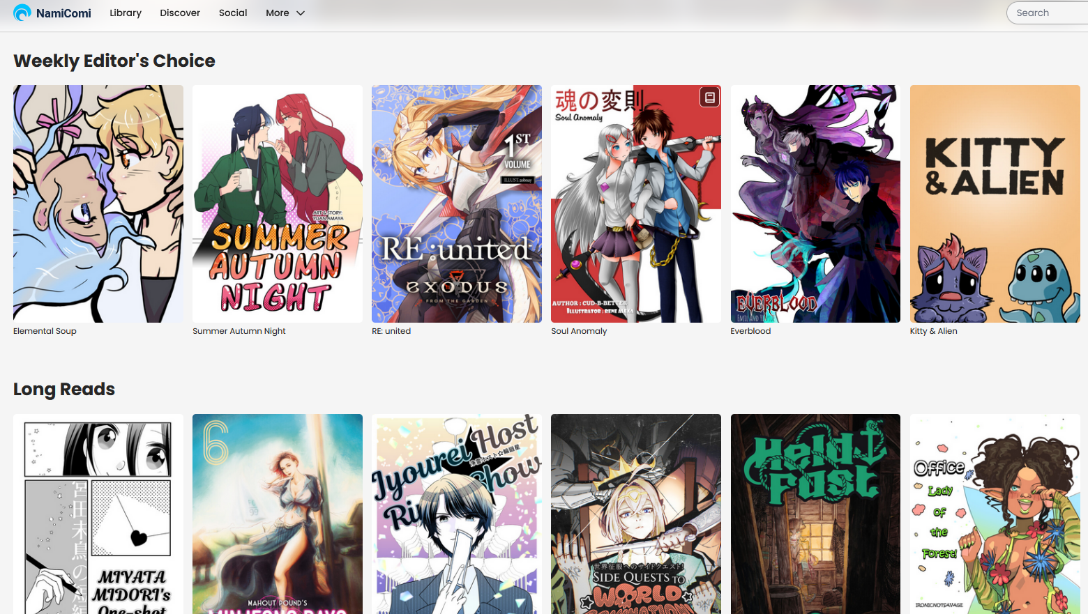 screenshot of the namicomi front page, showing a selection of weekly editor picks and "long reads"