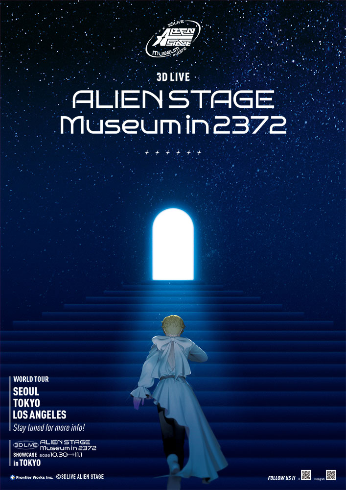promotional image for the 3D Live Alien Stage Museum 2372. the artwork features Luka, one of the main characters we see him from behind ascending up dimly lit stairs to a bright light above.