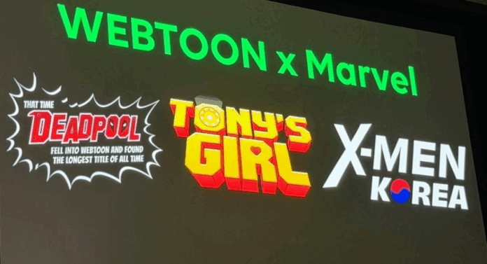 Marvel And WEBTOON lineup