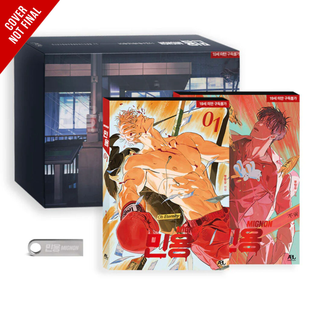 Mignon: Special Box Set w/USB CNF