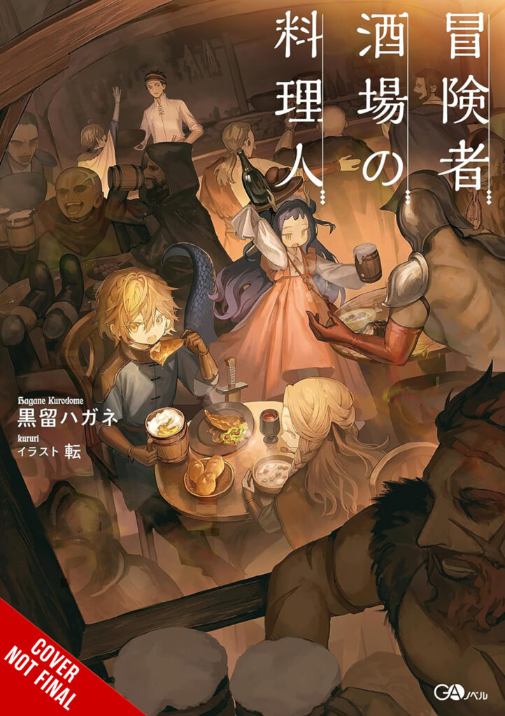 The Chef of the Adventurers' Tavern, Vol. 1 CNF