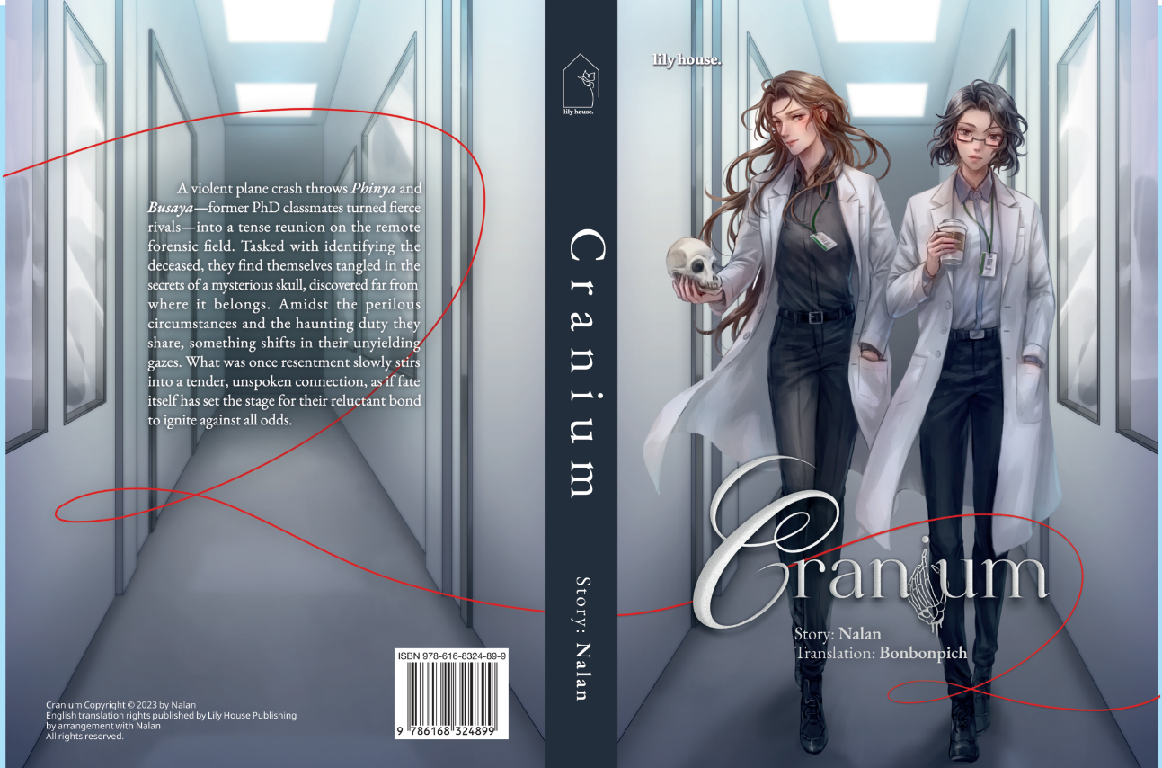 cranium girls love novel lily publishing partnership crossed hearts anime nyc 2026