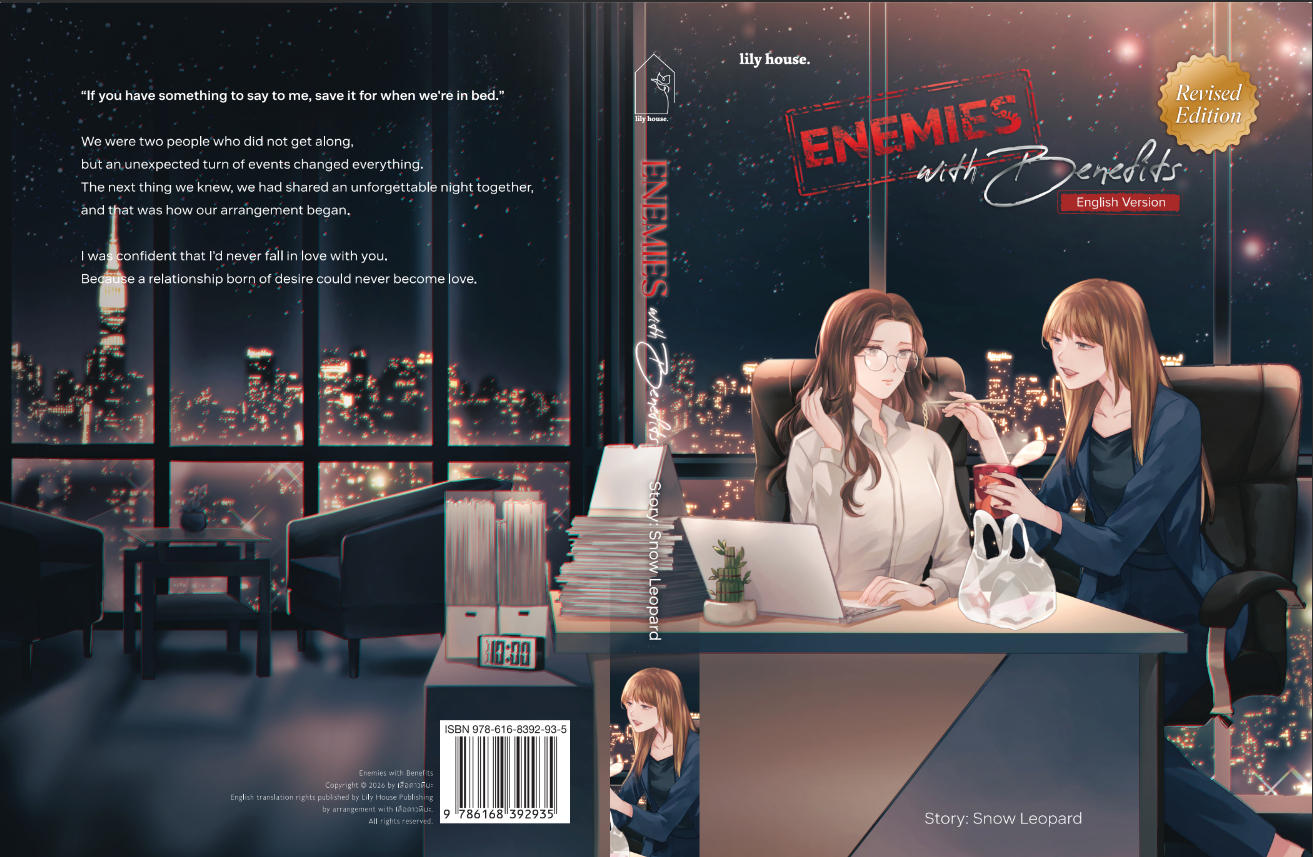 enemies with benefits girls love novel lily publishing partnership anime nyc 2026