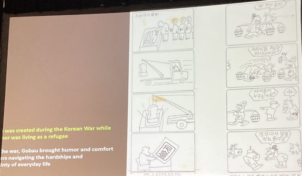 Two strips from Mr. Gobau, depicting a truck dragging an armchair around on a crane, as well as various people carrying buckets. Text reads, "Mr. Gobeau was created during the Korean War while the author was living as a refugee. The series brought humor and comfort to others navigating the hardships and indignity of everyday life."