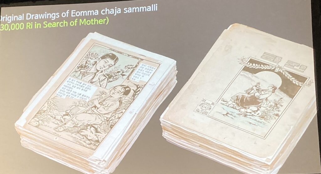 Stacks of original drawings from 30,000 Ri in Search of Mother.