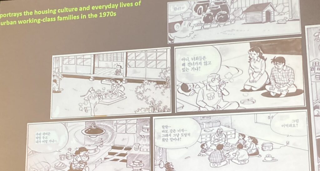 Several panels from Lee Sangmoo's "Pidgeon Chorus," depicting family scenes at home. A note reads, "Portrays the housing culture and everyday lives of urban working-class families in the 1970s."