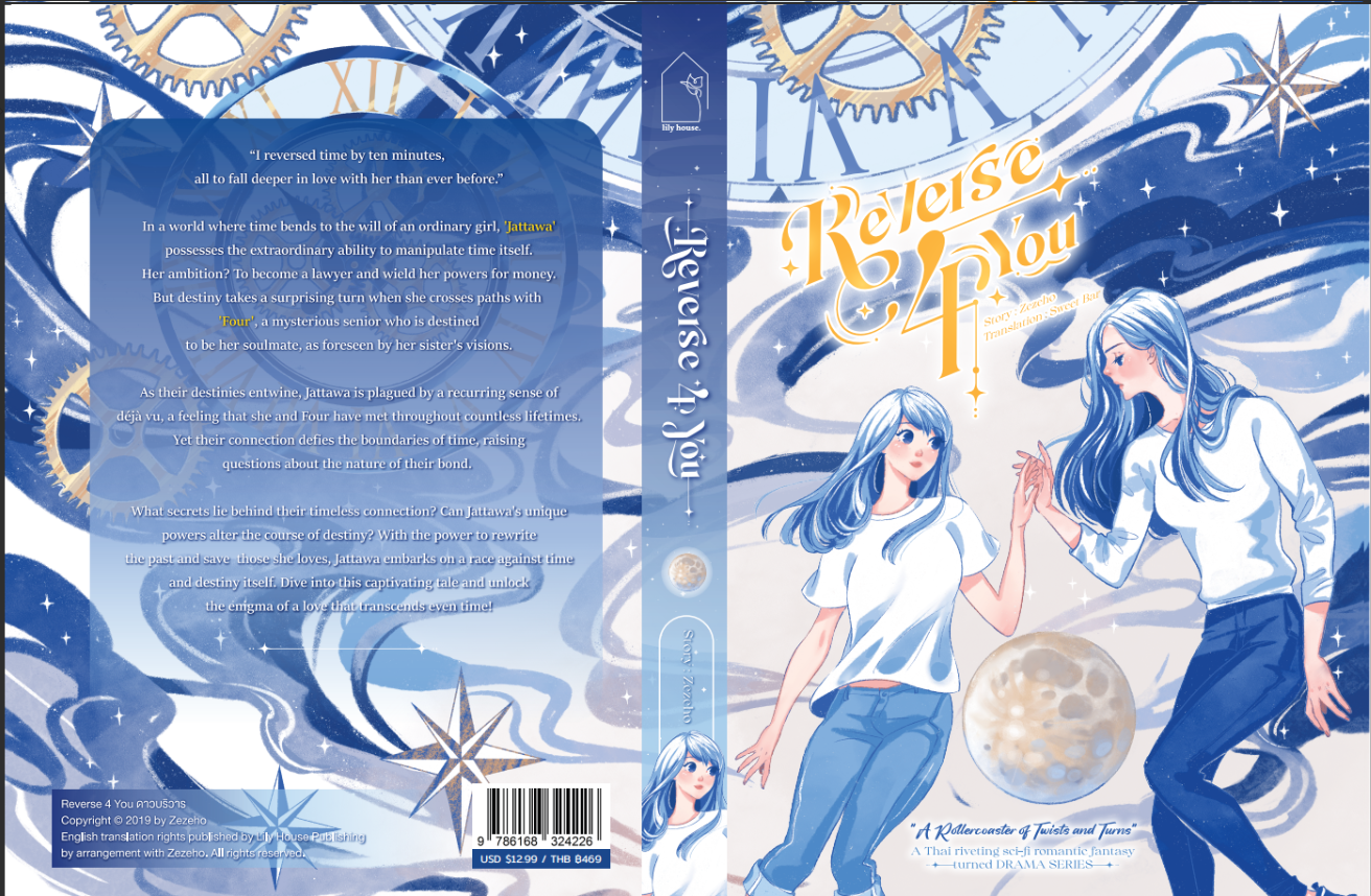 reverse 4 you girs love novel lily publishing partnership crossed hearts anime nyc 2026