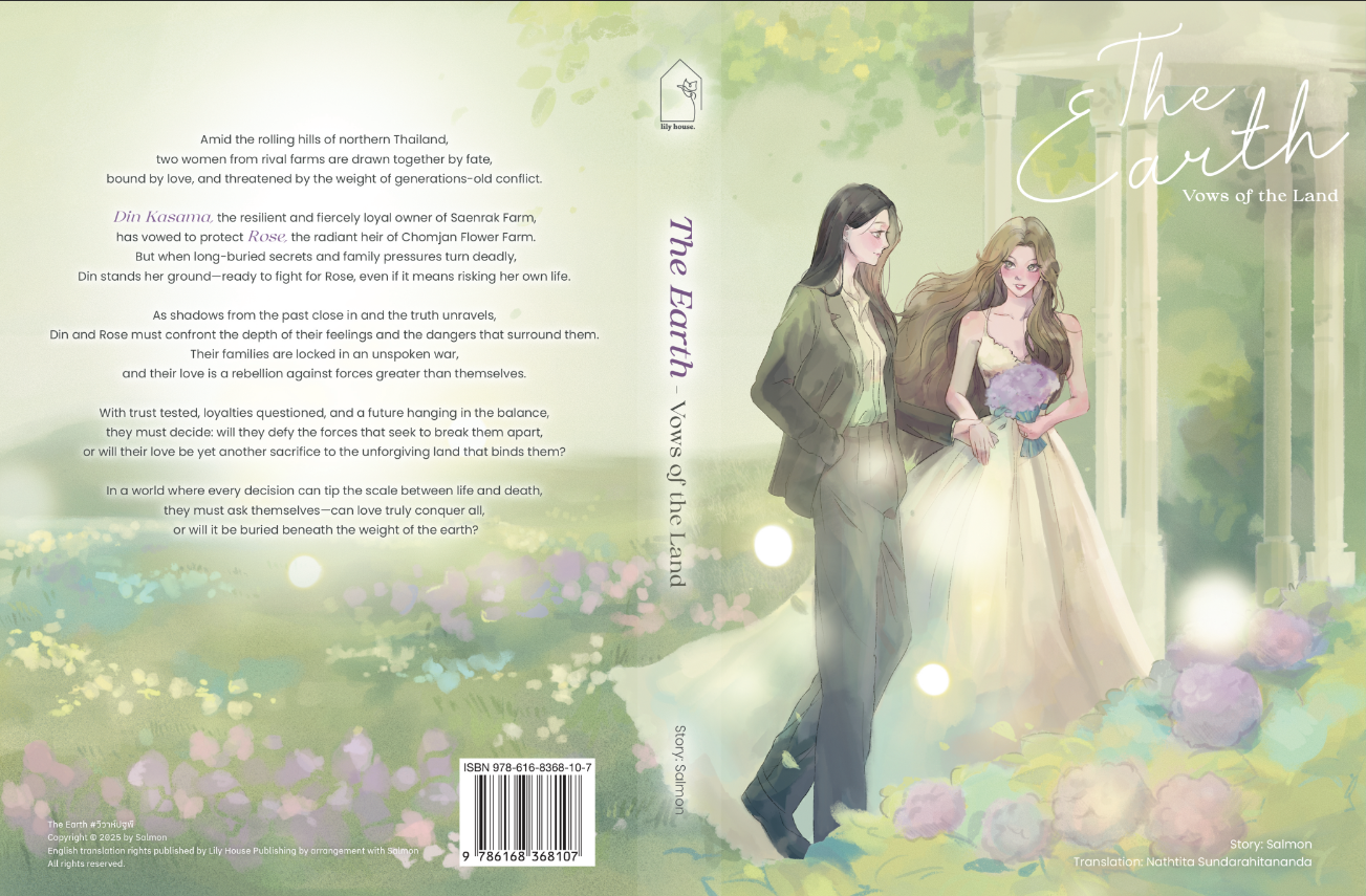 The Earth Vows of Land Cover image girs love novel lily publishing partnership crossed hearts anime nyc 2026
